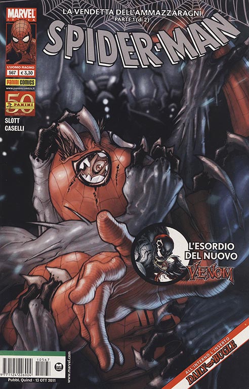 Spider-Man nr.  567 (2011)