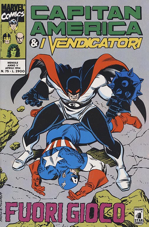 Capitan America & i Vendicatori nr. 75 (1994)