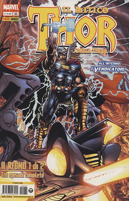 Il Mitico Thor Sovrano della Terra nr. 65 (2004)