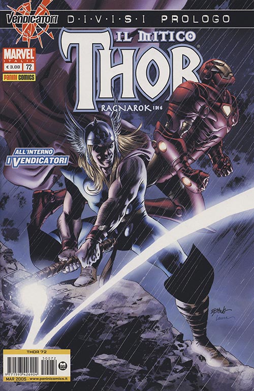 Il Mitico Thor Ragnarok 1 di 6 (2005)