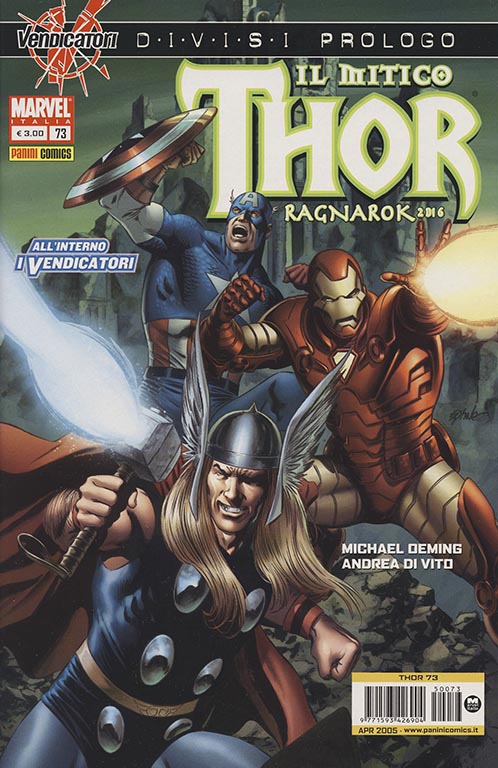 Il Mitico Thor Ragnarok 2 di 6 (2005)
