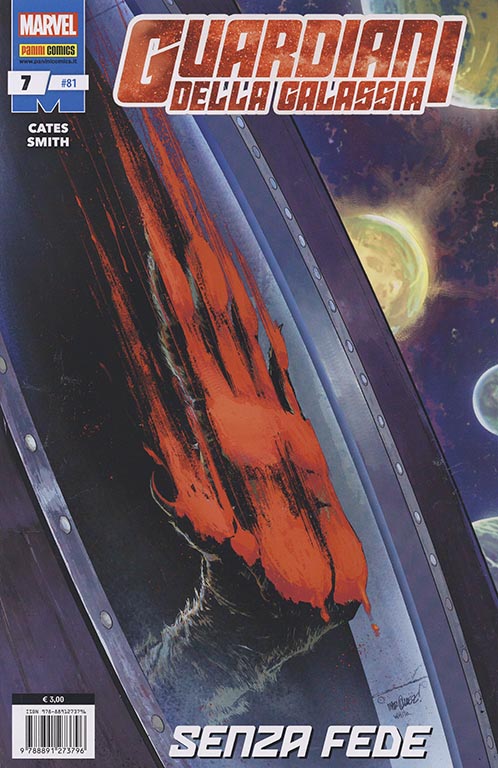 Guardiani della Galassia 7 (2020)