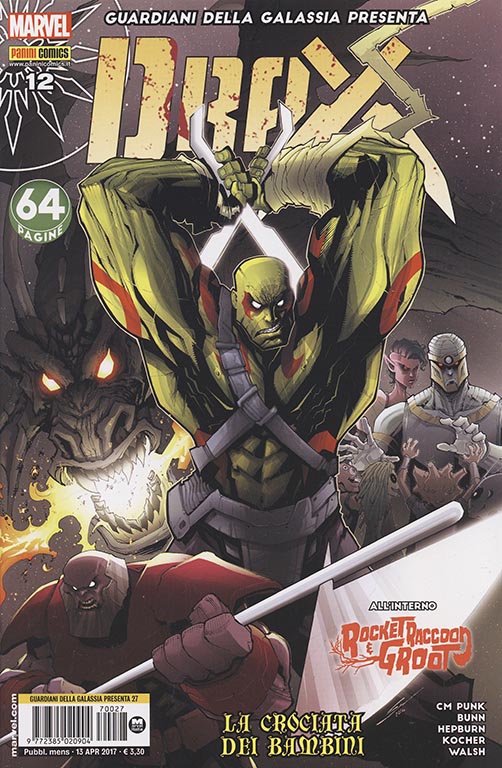 Guardiani della Galassia Presenta: Drax 12 (2017)