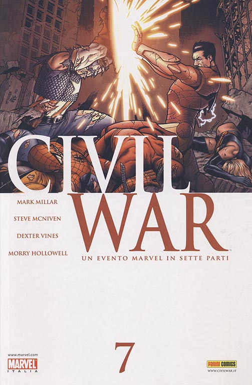 Civli War 7 (2007)