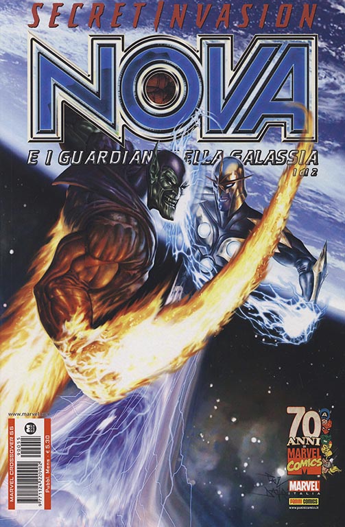 Secret Invasion: Nova & i Guardiani della Galassia 1 di 2 (2009)