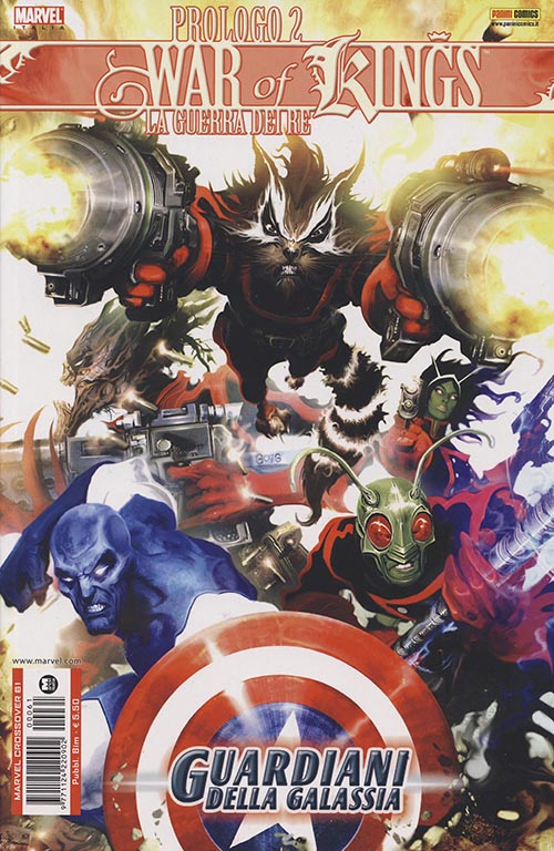 War of Kings - Prologo 2 (2010)