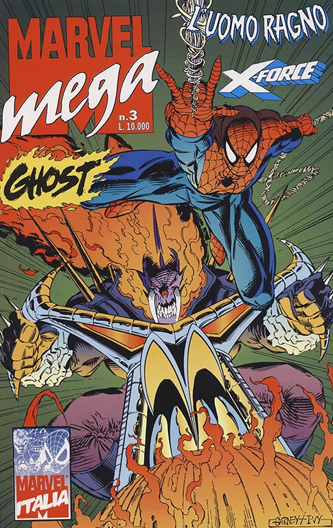 Marvel Mega 3 (1995)