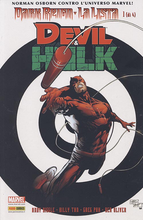 Dark Reign: La Lista 1 di 4 (2010)