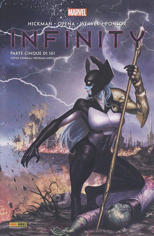 Infinity 5 di 6 (2014)