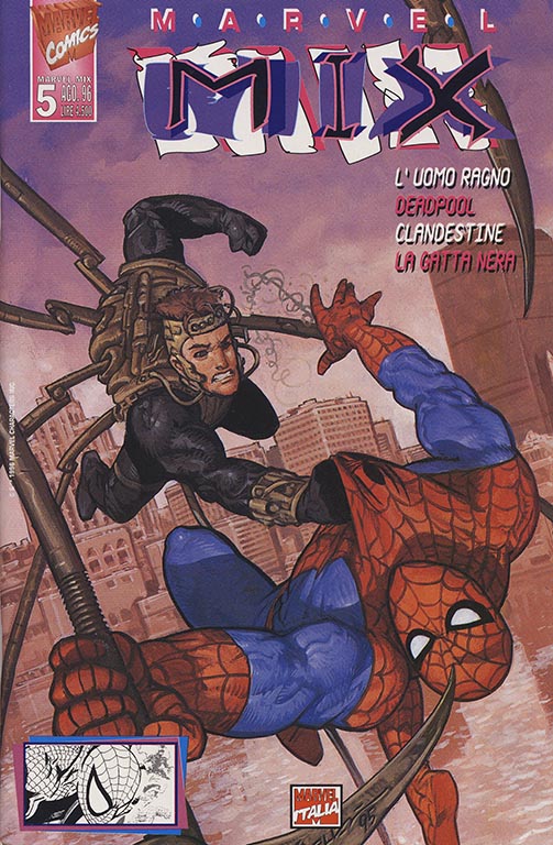 Marvel Mix 5 (1996)