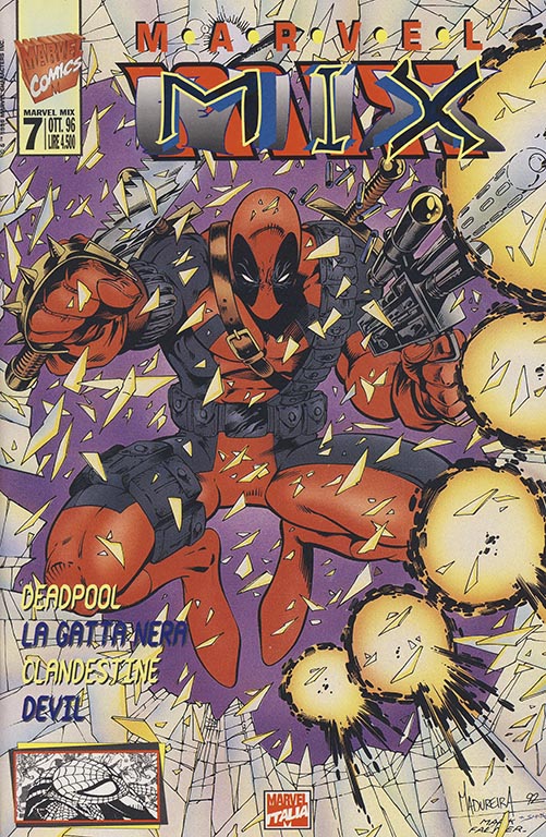 Marvel Mix 7 (1996)
