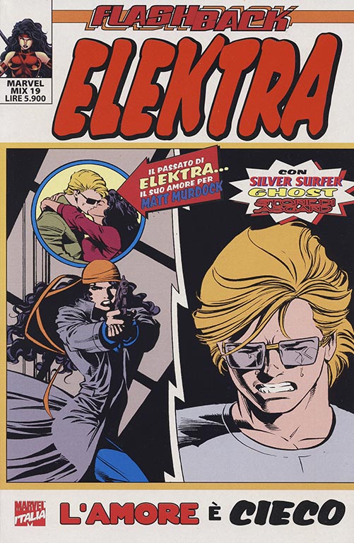 Flashback: Elektra (1998)