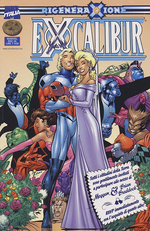 Excalibur: RigeneraXione (1999)