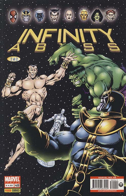 Infinity Abyss 2 di 2 (2003)