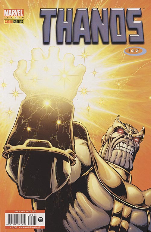 Thanos 1 di 2 (2004)