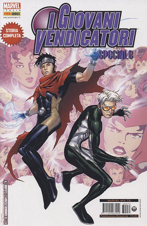 I Giovani Vendicatori Speciale (2009)