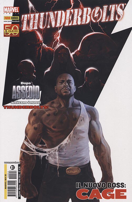 Thunderbolts 5 (2011)