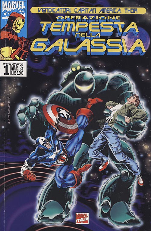 Operazione Tempesta nella Galassia 1 (1995)