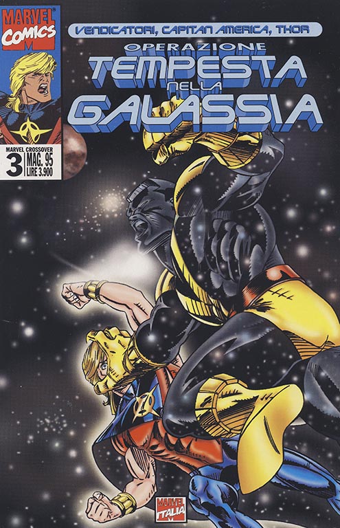 Operazione Tempesta nella Galassia 3 (1995)