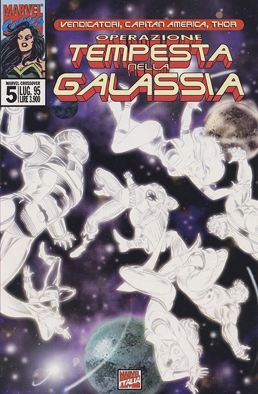 Operazione Tempesta nella Galassia 5 (1995)