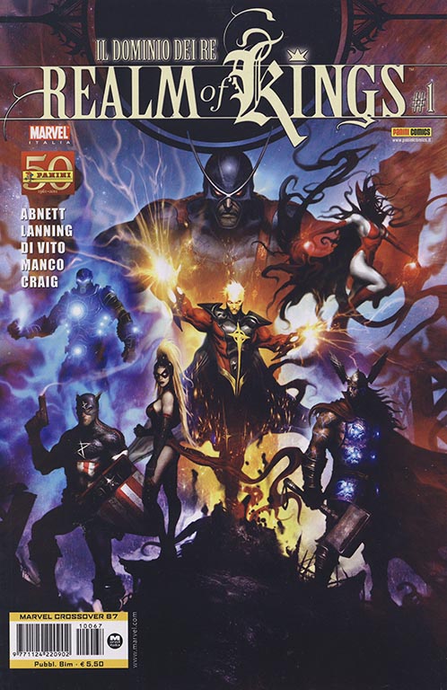Realm of Kings 1 (2011)