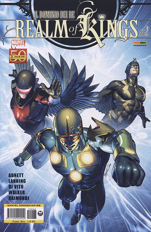 Realm of Kings 2 (2011)