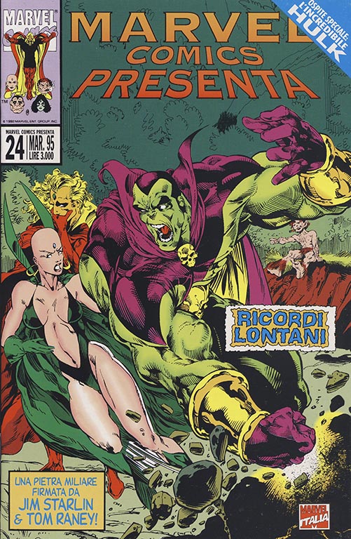 Marvel Comics Presenta nr. 24 (1995)