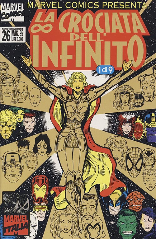 La Crociata dell'Infinito 1 di 9 (1995)