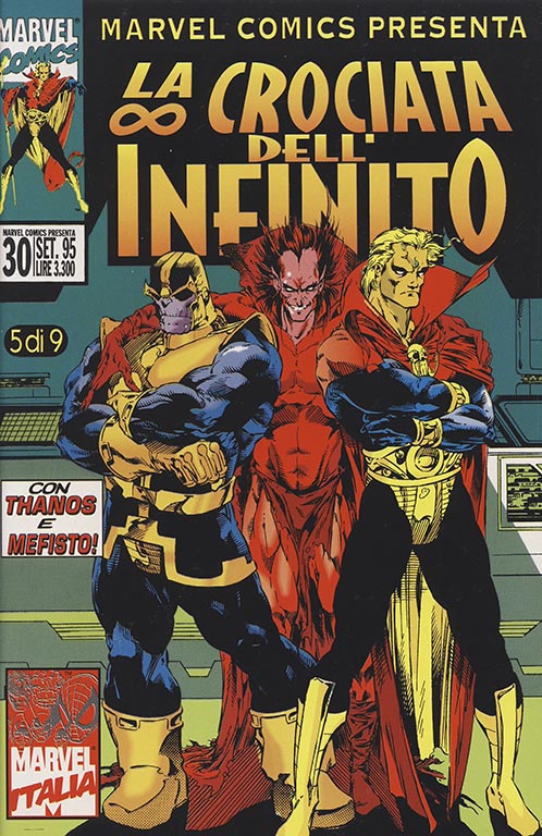 La Crociata dell'Infinito 5 di 9 (1995)