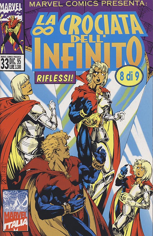 La Crociata dell'Infinito 8 di 9 (1995)