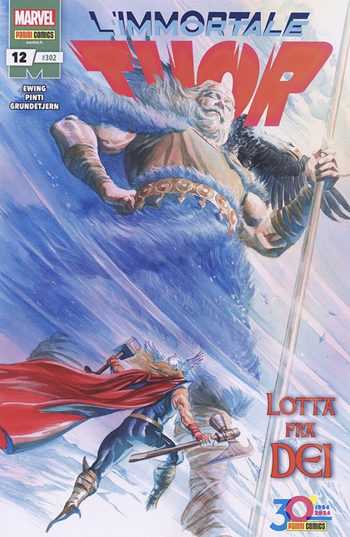 L'Immortale Thor nr. 12 (2024)