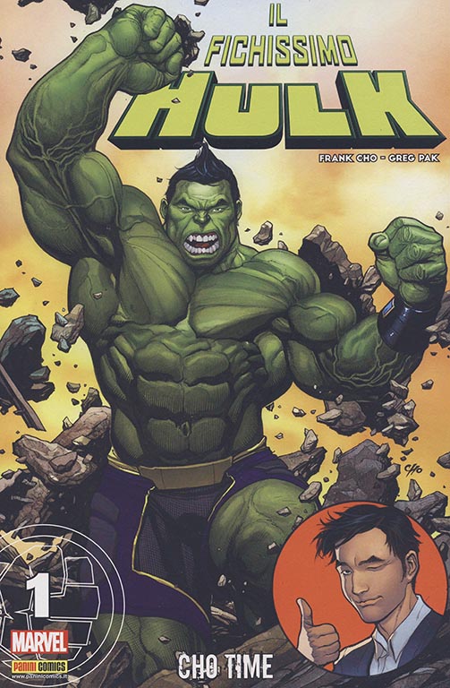 Il Fichissimo Hulk nr. 1 (2016)